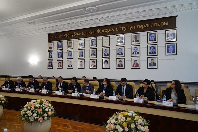The rector of KRSU took part in a meeting of the leadership of the Supreme Court with university rectors